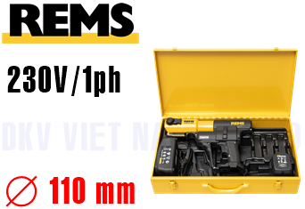 Bộ súng cắt ống Rems 571013