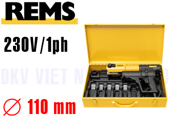 Bộ súng cắt ống Rems 577011