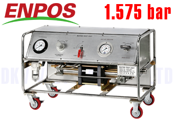 Bơm test áp lực nước Enpos 8KHW-225H-SS