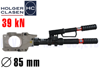 Cắt cables thuỷ lực Holger Clasen SH 85-CR