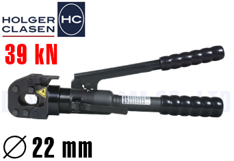 Cắt cables thuỷ lực Holger Clasen SH 20-B
