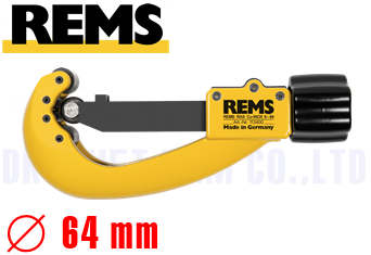 Cắt ống Rems 113400