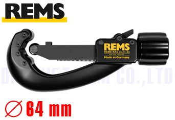 Cắt ống Rems 113410