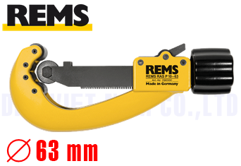 Cắt ống Rems 290000