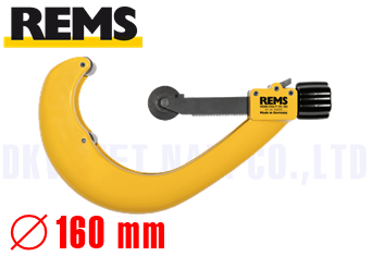 Cắt ống Rems 290200