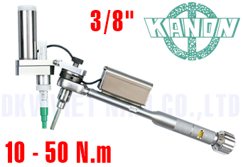 Cờ lê lực Kanon N50MQLK-E