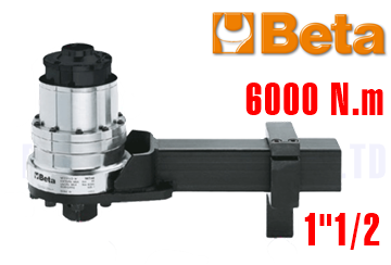 Cờ lê nhân lực Beta 567-4R/VB