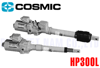 Cosmic motor cyliner HP300L