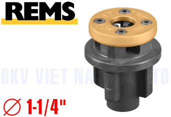 Đầu cắt ống Rems 521160