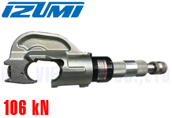 Đầu ép cốt thủy lực Izumi EP-431H