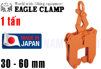 Kẹp nâng dầm chữ I Eagle Clamp RCAL-1
