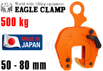 Kẹp nâng dầm chữ U Eagle Clamp EC-500(50-80)