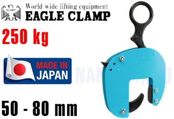 Kẹp nâng dầm chữ U Eagle Clamp ECB-250(50-80)
