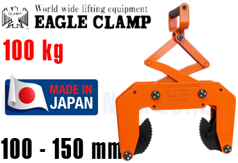 Kẹp nâng dầm chữ U Eagle Clamp ECH-100(100-150)