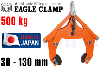 Kẹp nâng dầm chữ U Eagle Clamp ELC-500(30-130)