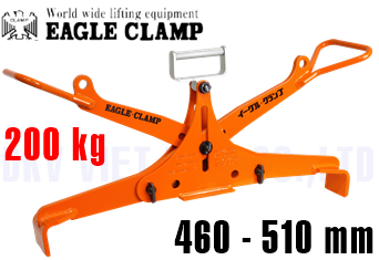 Kẹp nâng dầm hộp Eagle Clamp UGH-200(500)