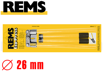 Kìm cắt ống Rems 574000