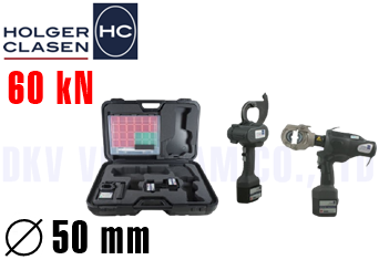 Máy cắt cables thuỷ lực Holger Clasen KombiMax-5/6-C