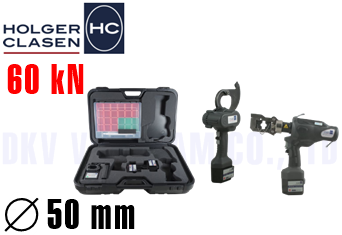 Máy cắt cables thuỷ lực Holger Clasen KombiMax-5F/6