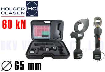 Máy cắt cables thuỷ lực Holger Clasen KombiMax-7/IC6-C