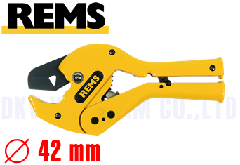 Máy cắt ống Rems 291000