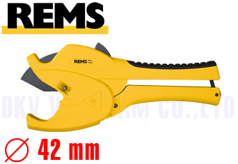 Máy cắt ống Rems 291010