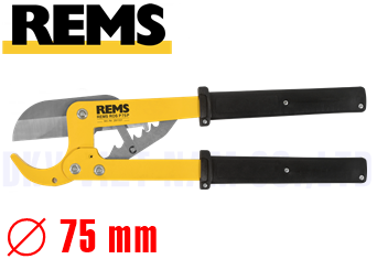Máy cắt ống Rems 291101