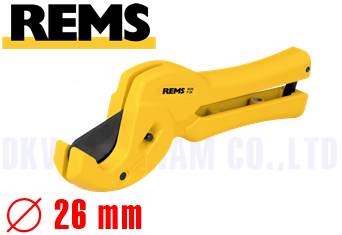 Máy cắt ống Rems 291240