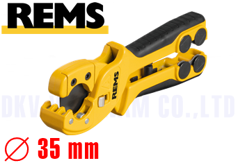 Máy cắt ống Rems 291242