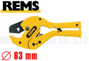 Máy cắt ống Rems 291270