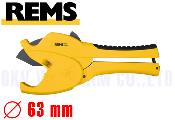 Máy cắt ống Rems 291290
