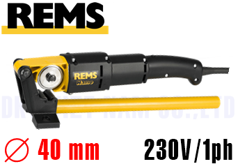 Máy cắt ống Rems 844010