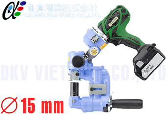 Máy đột lỗ Kamekura RF-C5B