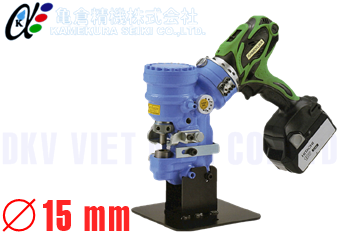 Máy đột lỗ Kamekura RW-B1A