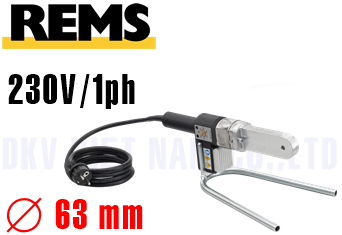 Máy hàn ống Rems 256220