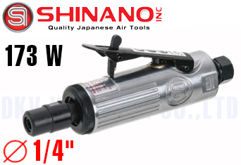 Máy mài khí nén Shinano SI-2001S