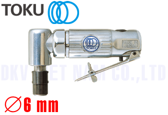 Máy mài khí nén Toku MG-7236B