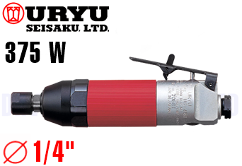 Máy mài khí nén Uryu UG-45H 