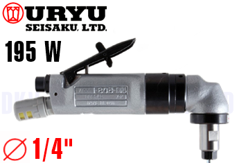 Máy mài khí nén Uryu UG-50S-200A