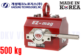Nam châm cẩu hàng Kaesung EZM-500