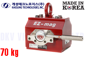 Nam châm cẩu hàng Kaesung EZM-70