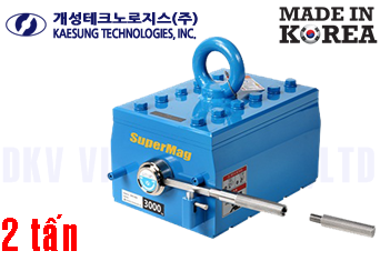 Nam châm cẩu hàng Kaesung SPM-2000