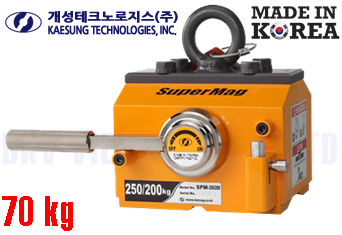 Nam châm cẩu hàng Kaesung SPM-70/50