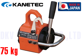 Nam châm cẩu hàng Kanetec LPR-VN75-WP
