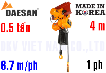 Pa lăng xích điện Daesan DSSM-0.5S