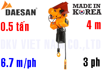 Pa lăng xích điện Daesan DSTM-0.5S