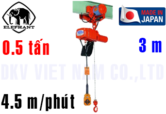Pa lăng xích điện Elephant CM-050