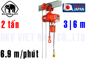 Pa lăng xích điện Elephant DAG-2S