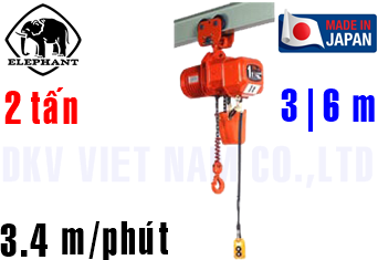 Pa lăng xích điện Elephant DAP-2W