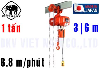 Pa lăng xích điện Elephant DBG-1S